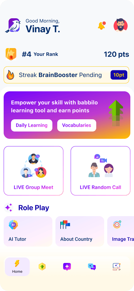  Babblio Home 